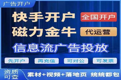 百度推广价格调整：看这家公司如何逆袭